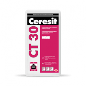 Ceresit CT 30 Минеральная декоративная штукатурка фактура "Мюнхенская", зерно 3,5 мм, 25 кг